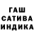 Amphetamine Розовый MiFfa