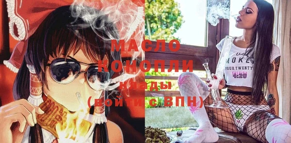 ГАЛЛЮЦИНОГЕННЫЕ ГРИБЫ Алексеевка