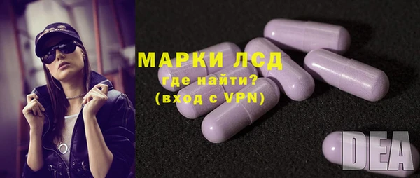 кокаин перу Семикаракорск