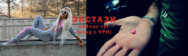 прущие грибы Алзамай