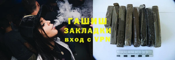ГАЛЛЮЦИНОГЕННЫЕ ГРИБЫ Алексеевка