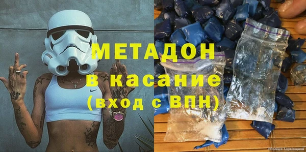 шишки Семёнов