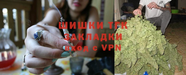 а пвп мука Семилуки