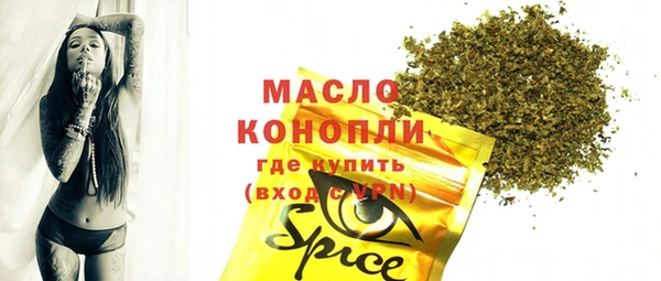 прущие грибы Алзамай