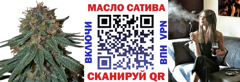 Дистиллят ТГК Wax  Зверево 